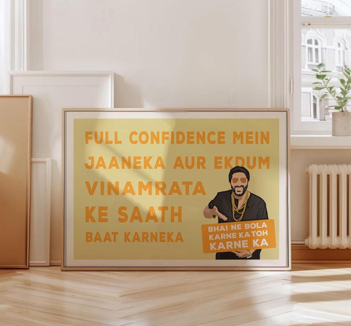 Munna Bhai's Circuit Bollywood Art Print, Arshad Warsi - Image 5