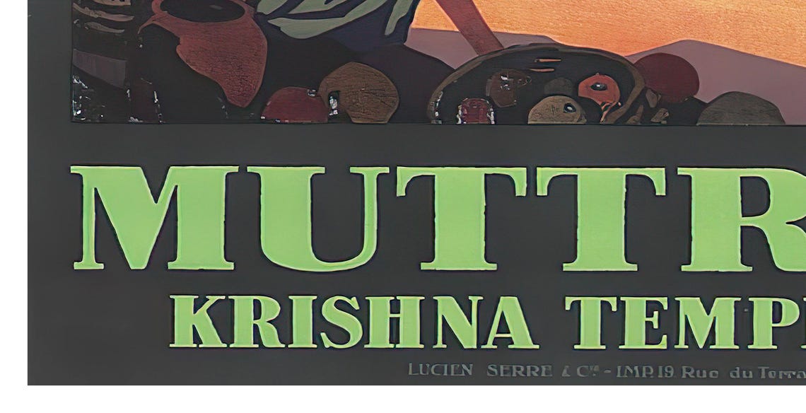 Indian State Railways Muttra Krishna Temple Vintage Travel Poster - Image 2