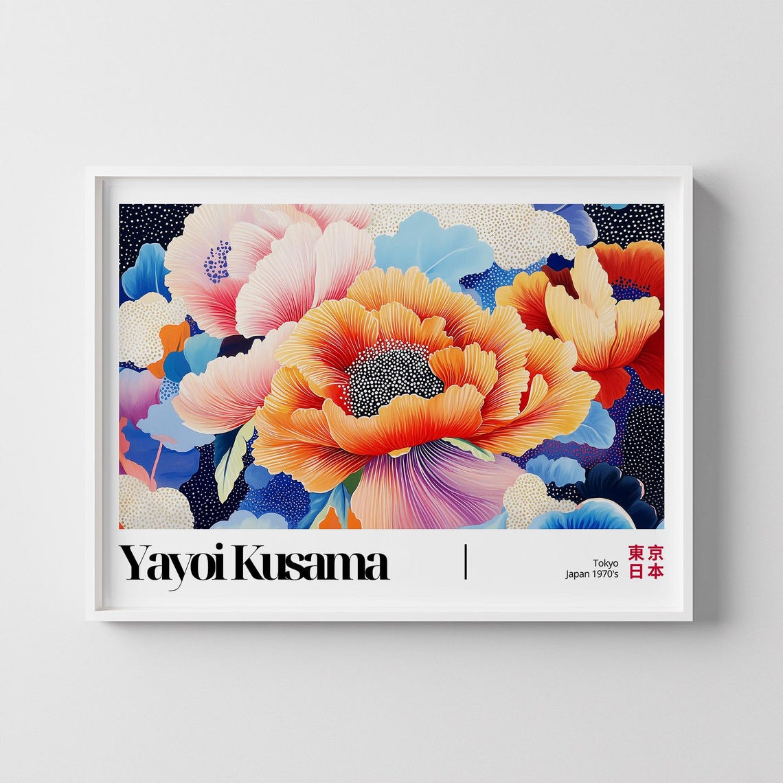 Yayoi Kusama Floral Print Modern Japanese Botanical Art
