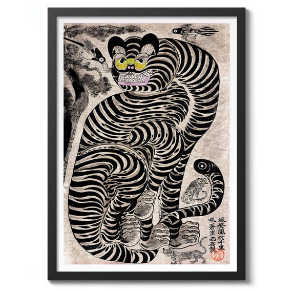Talismanic Tiger Print Japanese Traditional Woodblock Poster Animal Wall Art Decor Fantasy Gift