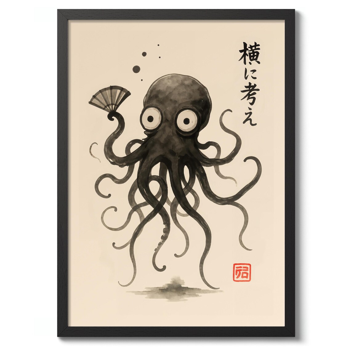 Octopus By Matsumoto Hoji Japanese Art Print