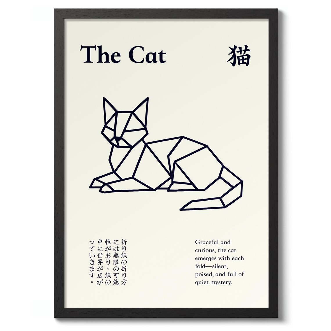 The Cat Japanese Origami Geometric Line Art Minimalist Cat Print