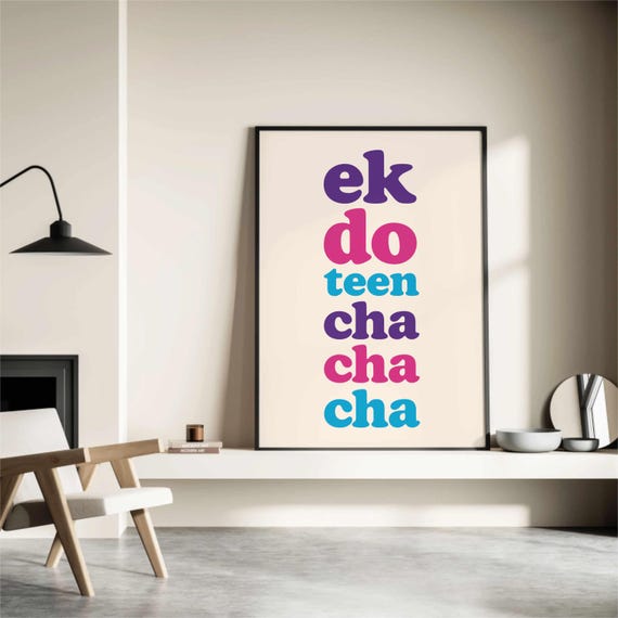 Funny Art Print Chai Tea Kitchen Poster
