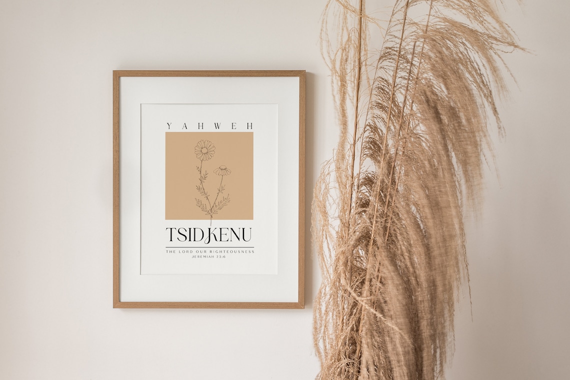 Yahweh Tsidkenu The Lord Our Righteousness Jeremiah 23 6 Art Poster - Image 3