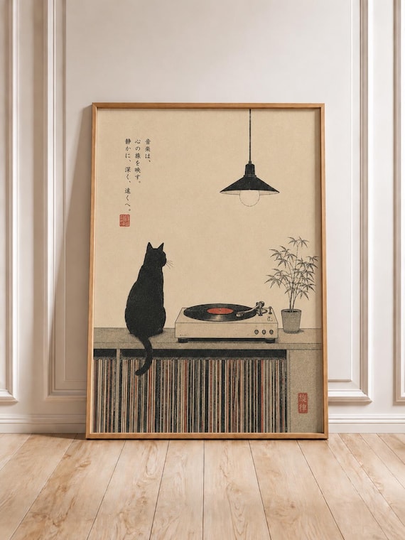 Japanese Cat Record Player Wall Art Black Vinyl Poster Music Lover Vintage Print Minimalist