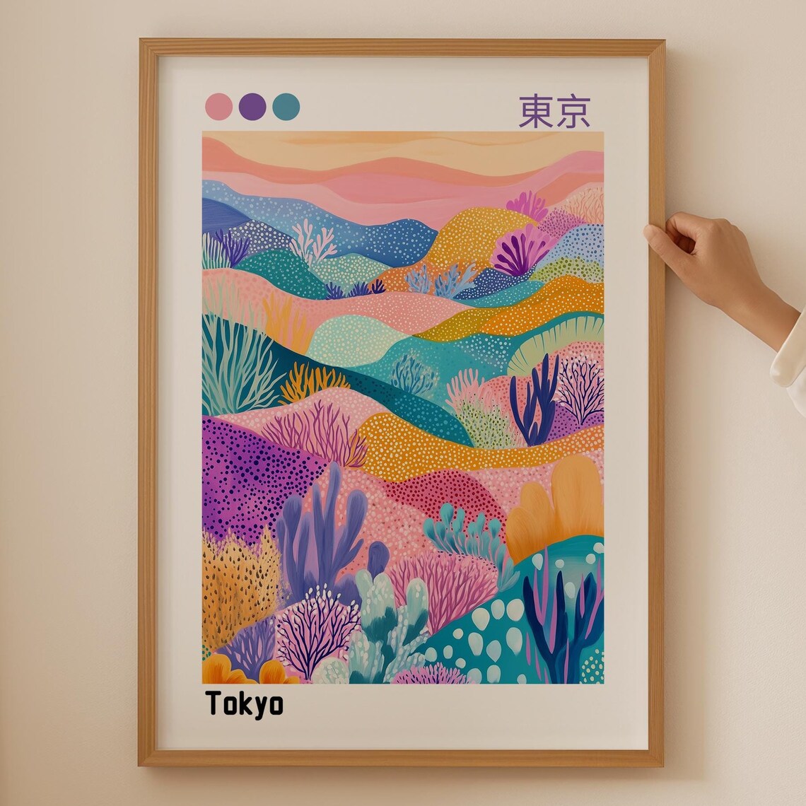 Tokyo Japan Colorful Abstract Hills Nature Landscape Art Poster