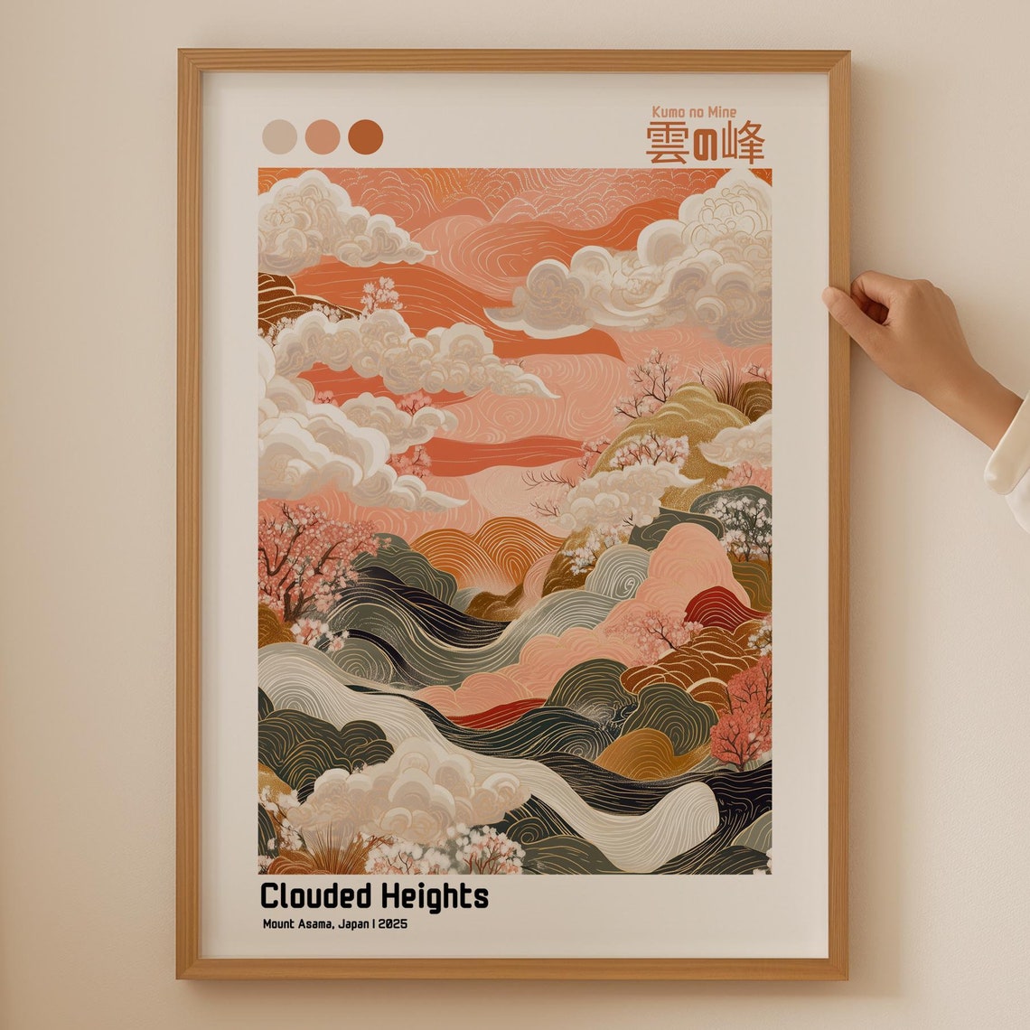 Clouded Heights Mount Asama Japan Clouds Mountain Art Poster