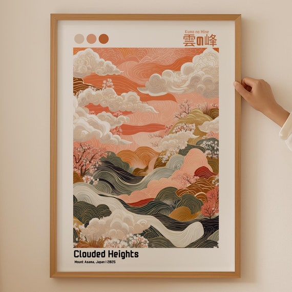 Japanese Cloud Poster Japandi Abstract Art Print Wabi Sabi Wall Art For Aesthetic Room Decor Above Couch Or Trendy Coquette Room Decor