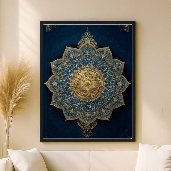 Golden Tezhip Rosette Wall Art Islamic Geometric Mandala On Midnight Blue