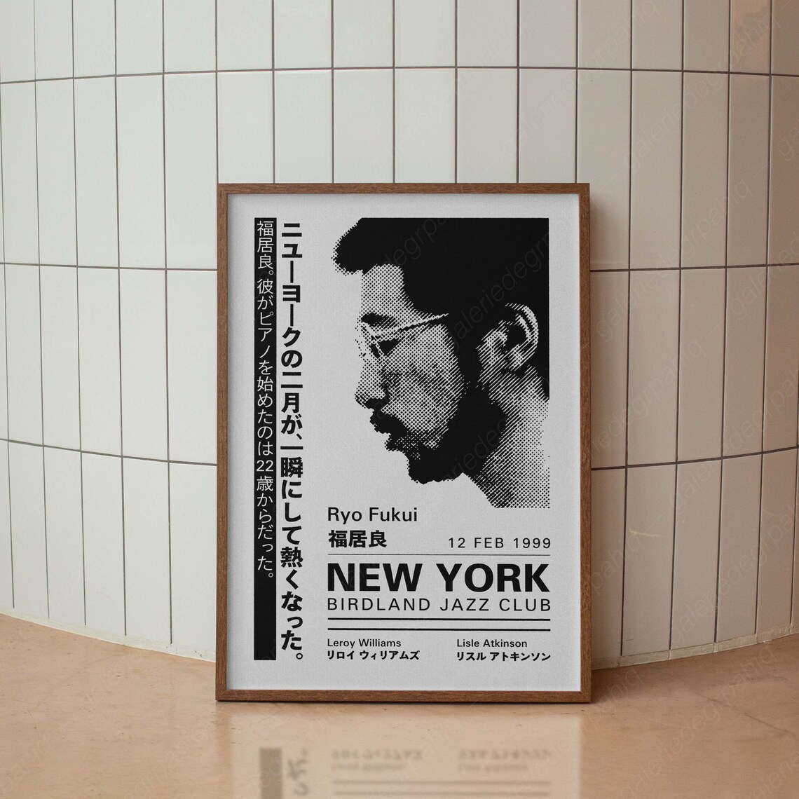 Ryo Fukui Concert Poster, Japanese Jazz Piano
