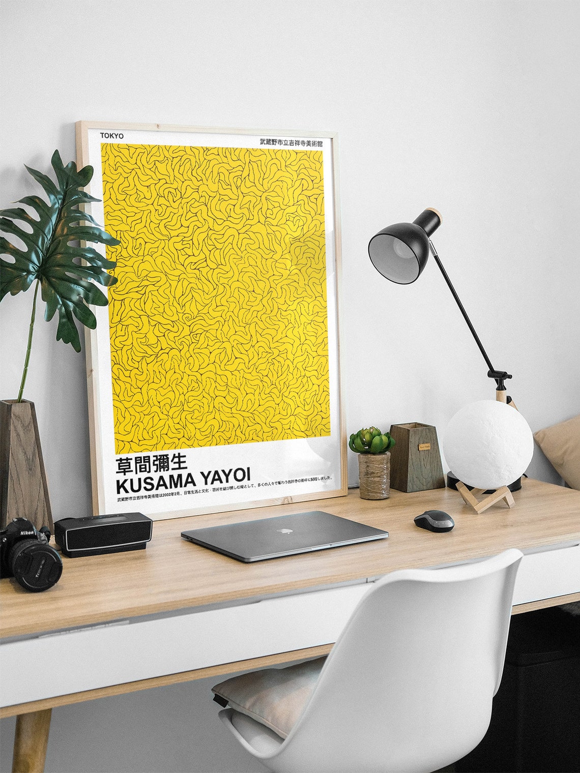 Yayoi Kusama Yellow Infinity Net Pattern Tokyo Exhibition Poster - Image 3