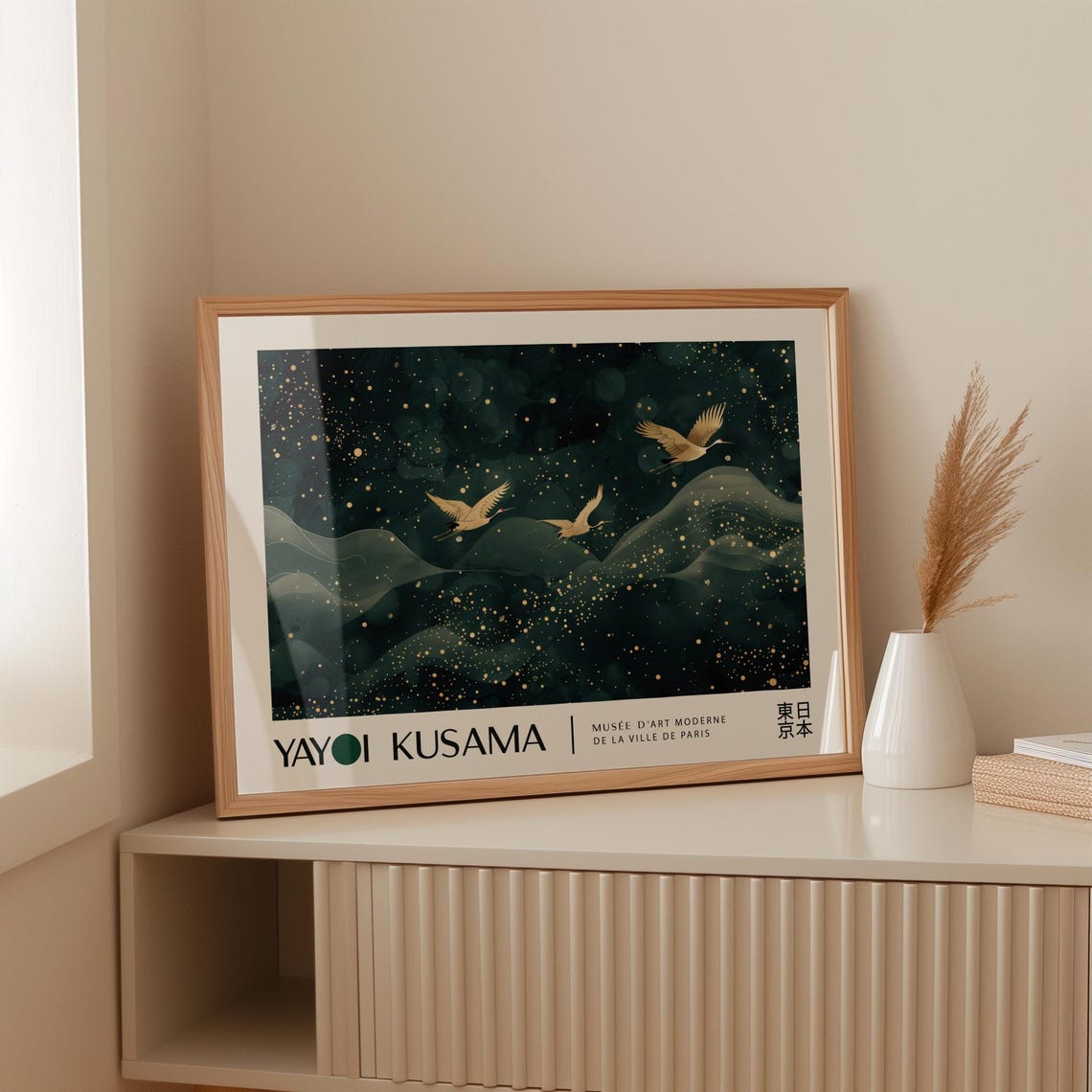 Yayoi Kusama Cranes Over Green Waves Night Dot Art Horizontal Poster - Image 2