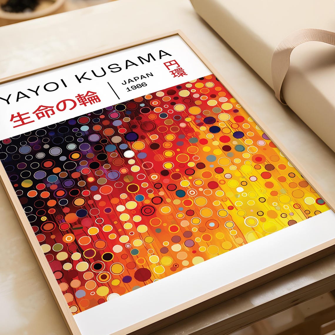 Yayoi Kusama 1986 Colorful Dot Circle Wheel Of Life Abstract Poster - Image 3