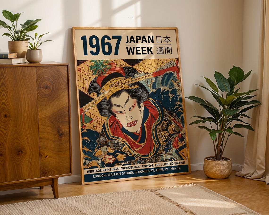 1967 Japan Week Kabuki Ukiyo E Vintage Exhibition Art Poster - Image 2