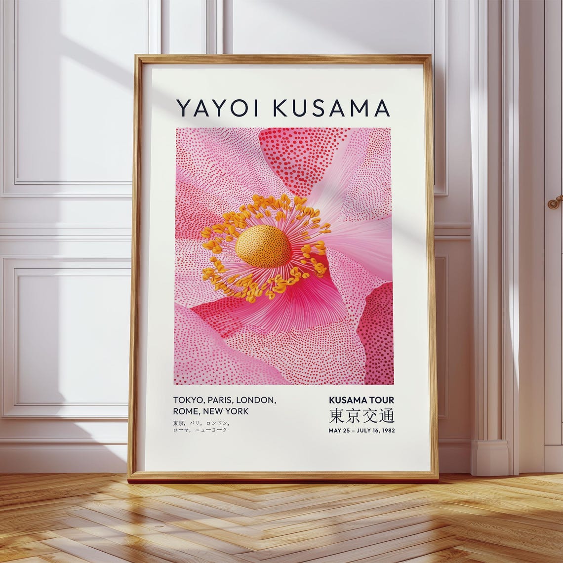 Yayoi Kusama Pink Dotted Flower 1982 Tour Art Exhibition Poster - Image 3