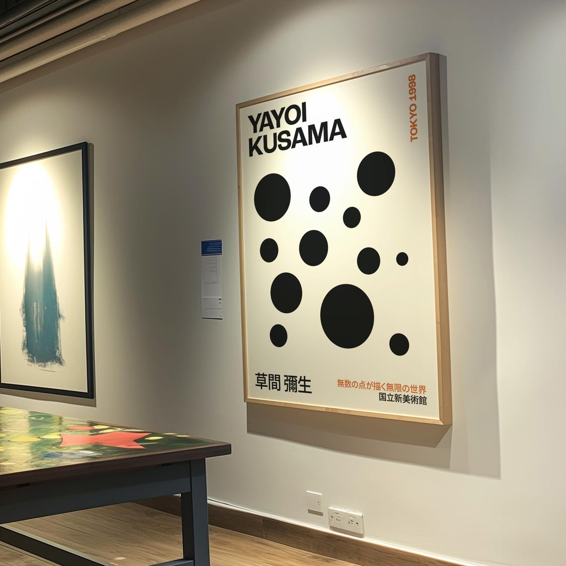 Yayoi Kusama Tokyo 1998 Polka Dot Black White Minimal Art Poster - Image 2