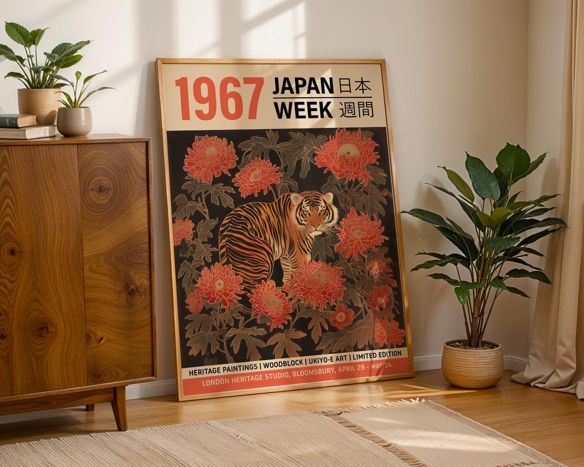 1967 Japan Week Tiger Chrysanthemum Woodblock Ukiyo E Art Poster - Image 4