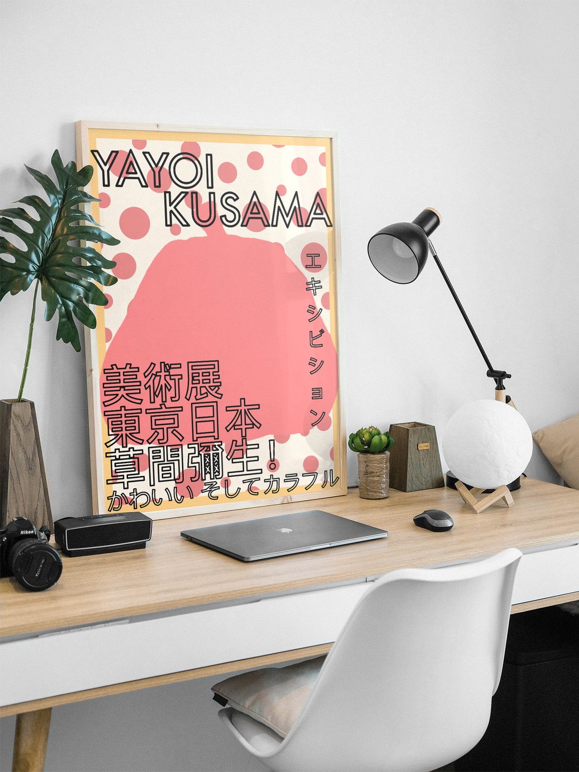 Yayoi Kusama Pink Pumpkin Polka Dot Tokyo Exhibition Art Poster - Image 2