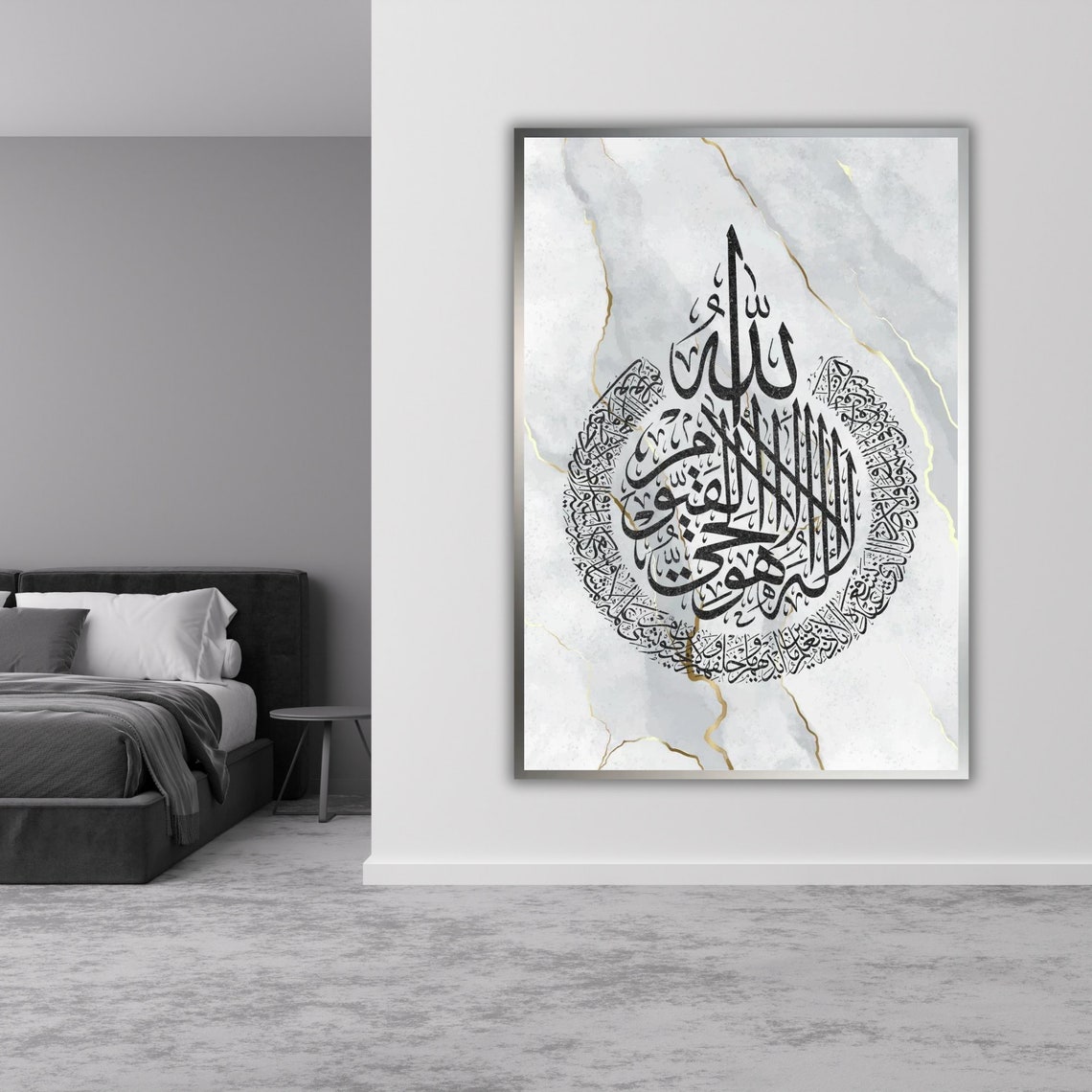 Ayat Al Kursi Arabic Calligraphy Marble Gold Islamic Decor Poster - Image 4