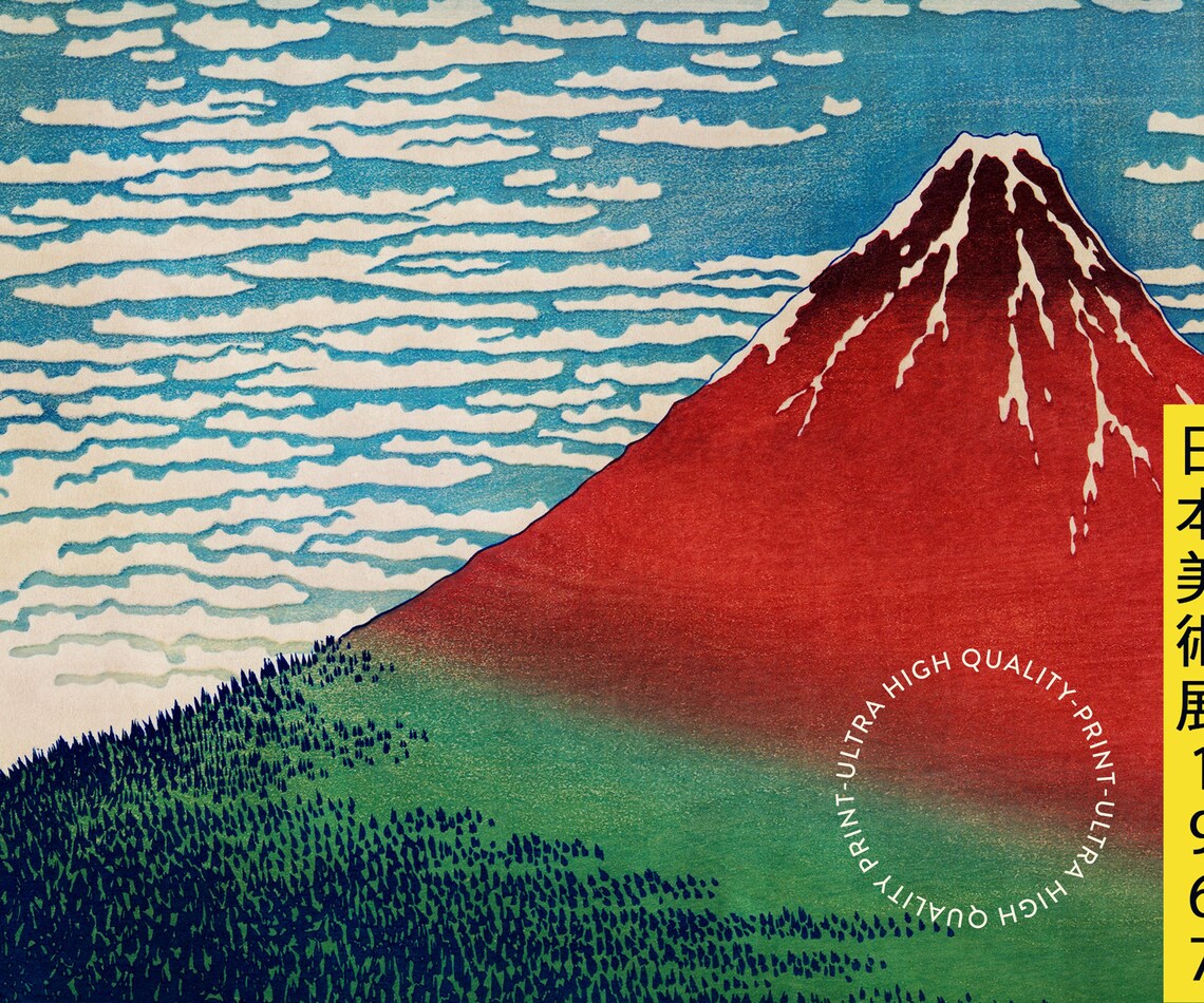 Japan Mount Fuji Hokusai Red Peak Woodblock Style Travel Poster - Image 5