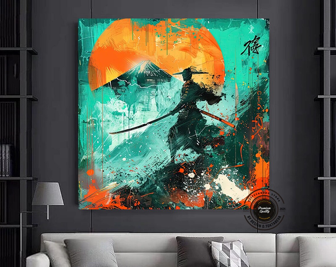Samurai Katana Mount Fuji Rising Sun Japanese Warrior Poster