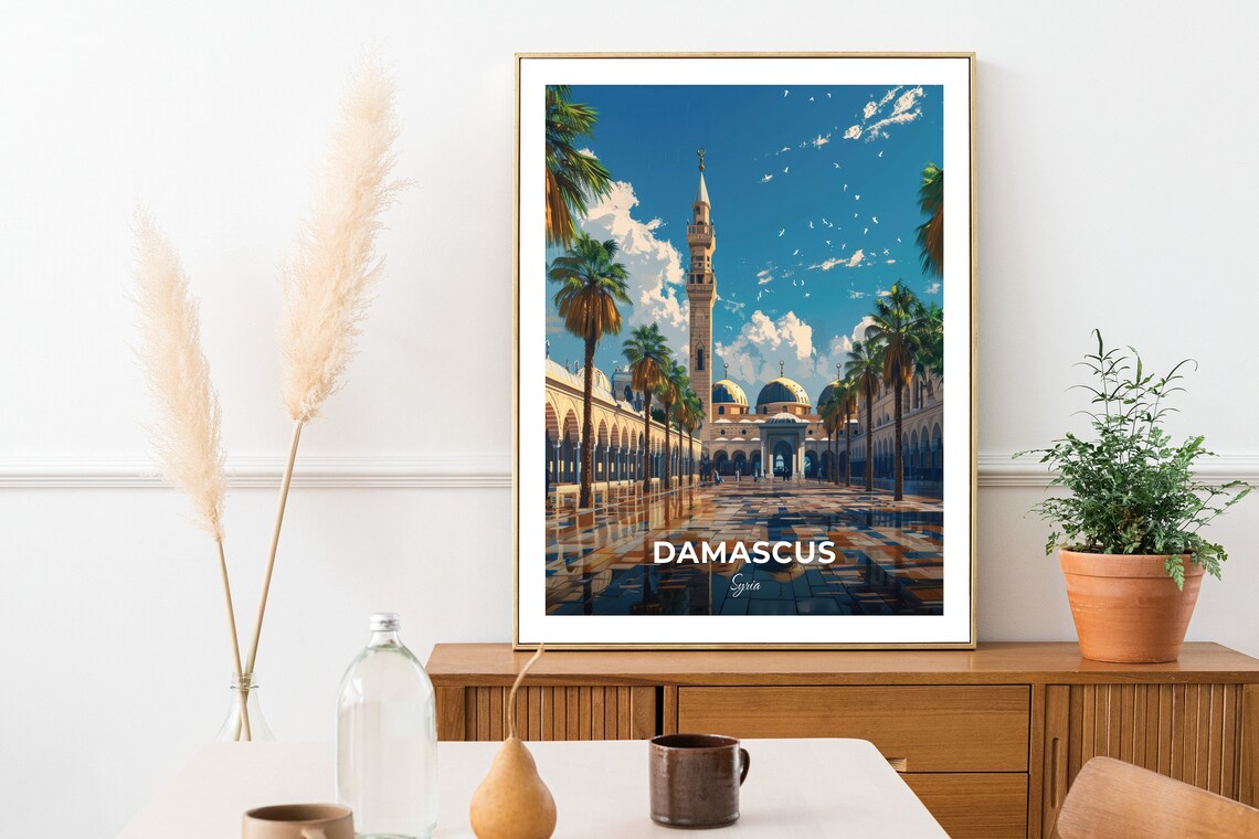 Damascus Syria Historic Umayyad Mosque Courtyard Palms Poster - Image 2