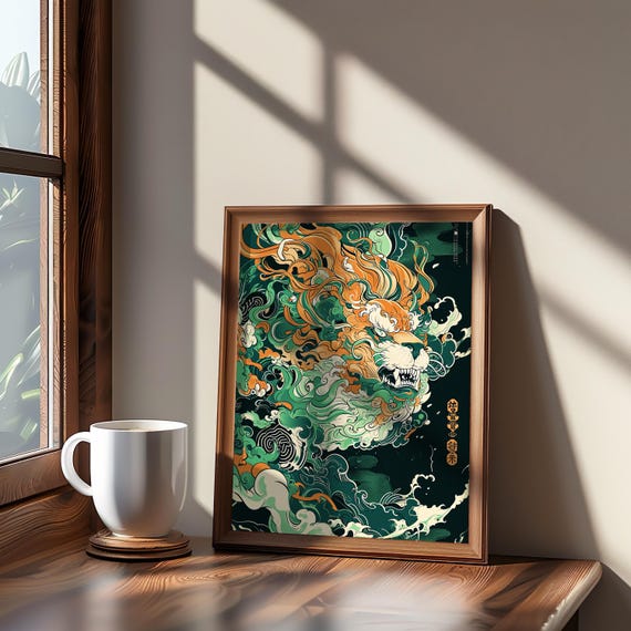 Lion Sky Clouds Poster Maximalist Memphis Design Screen Print Art Illustration Vibrant Colors Cool Tones Highly