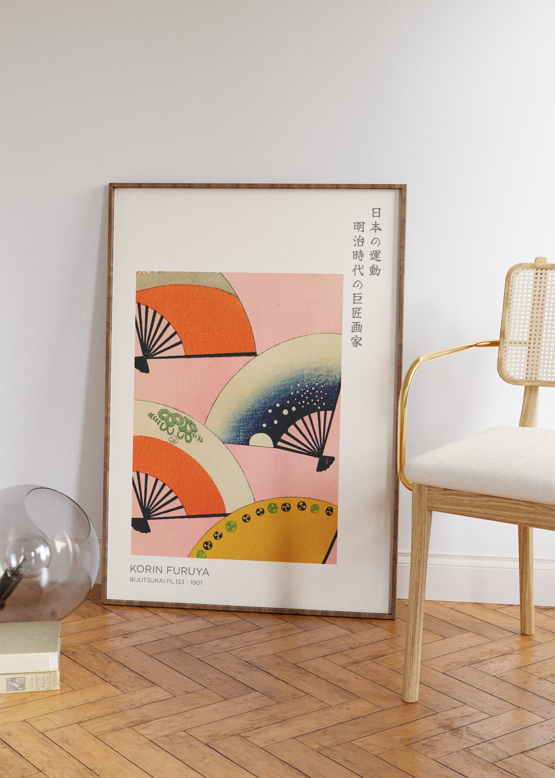Korin Furuya Bijutsukai Japanese Fan Woodblock Pink Gold 1901 Print - Image 4