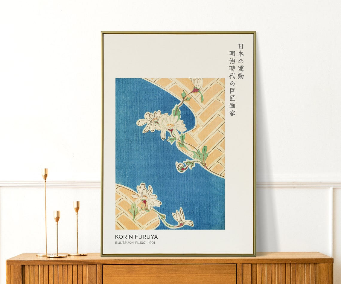 Korin Furuya Japanese Chrysanthemum Woodblock Floral Art Print Poster