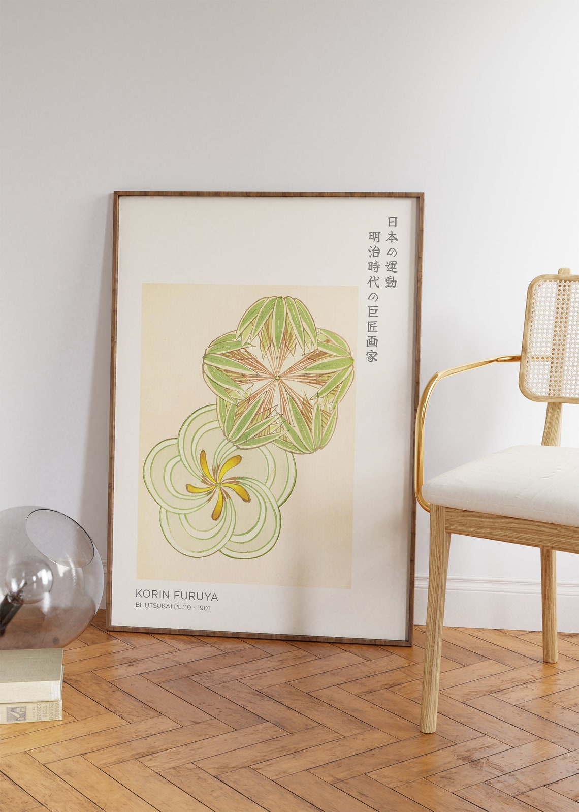 Korin Furuya Print Bijutsukai Green Japanese Flower Print Japanese Wall Art Large Japanese Art For Living Room Flower Prints - Image 4
