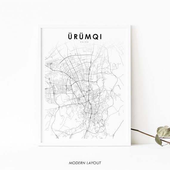 Urumqi China Minimalist City Street Map Black and White Art Poster