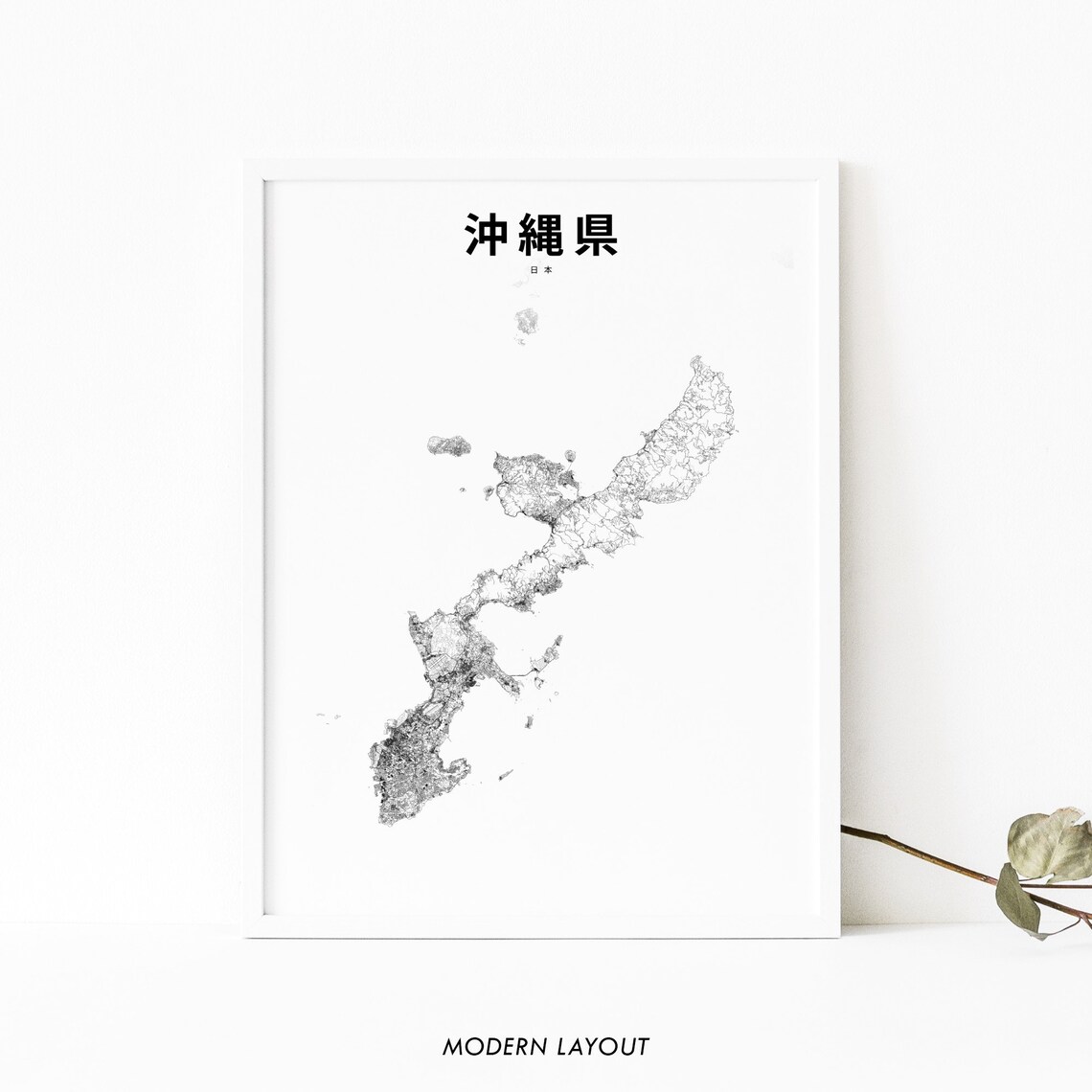 Okinawa Japan Map Poster, Nursery Room Decor