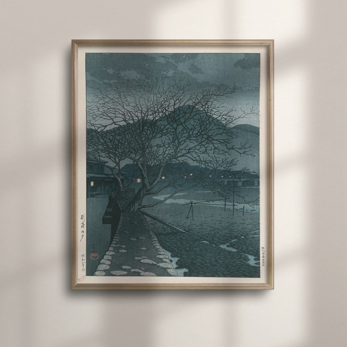 Evening At Beppu, Kawase Hasui Ukiyo-E Art Print
