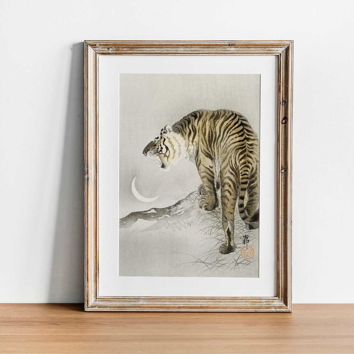 Tiger Print, Antique Space Painting Vintage Poster