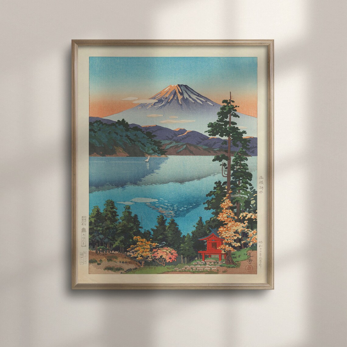 Tsuchiya Koitsu Autumn Lake Ashi Hakone Japanese Woodblock Poster