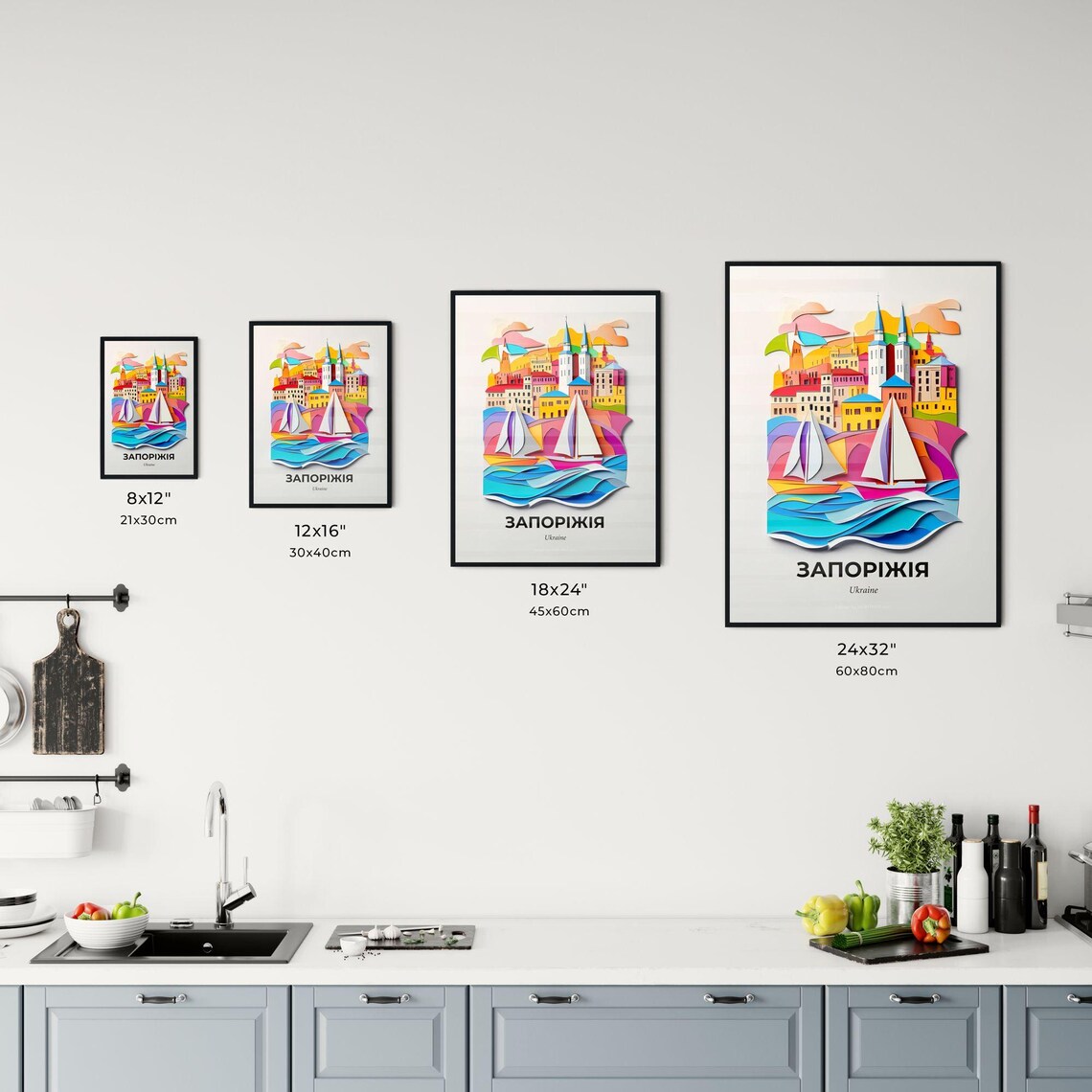 Zaporizhia Ukraine Colorful Paper Cut City Sailboats Travel Poster - Image 3