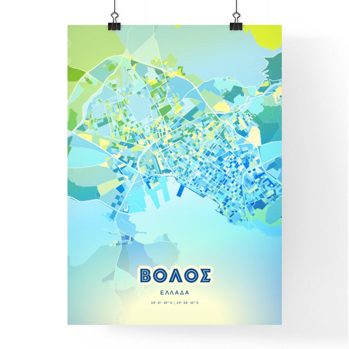 Volos Greece Customizable Coastal City Map Poster For Home Wall Decor - Image 2