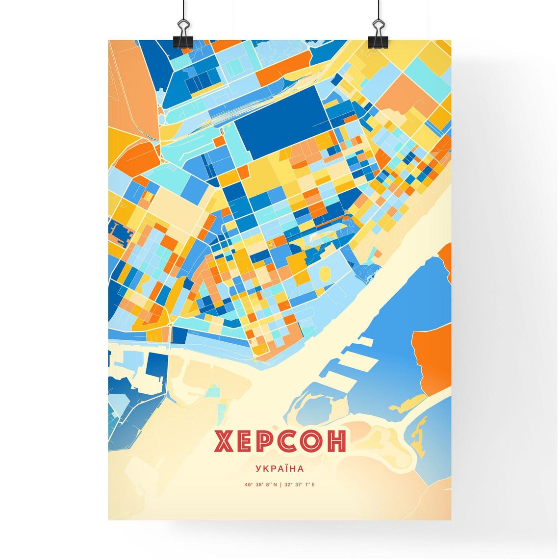 Kherson Ukraine City Map Art Poster Blue Orange Street Style - Image 3