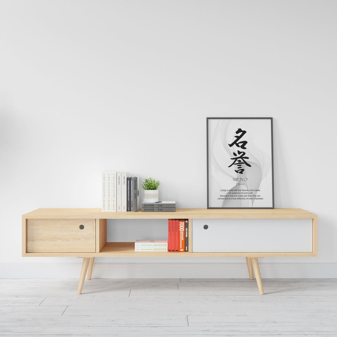 Japanese Meiyo Honor Kanji Calligraphy Minimalist Warrior Poster - Image 4