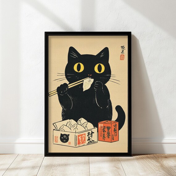 Funny Black Cat Eating Dumplings Chopsticks Japanese Art Poster