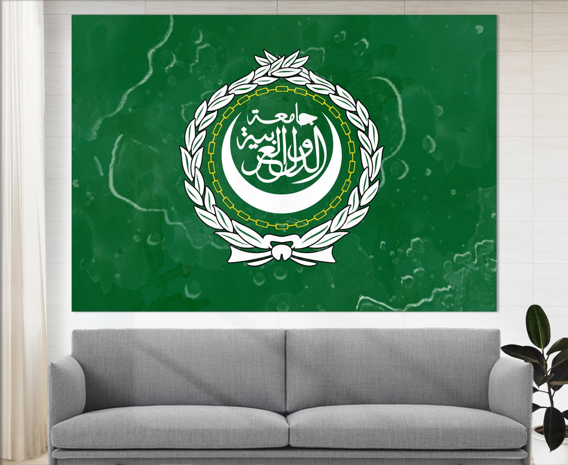 Arab League Flag Grunge Green Emblem Arabic Calligraphy Wall Poster