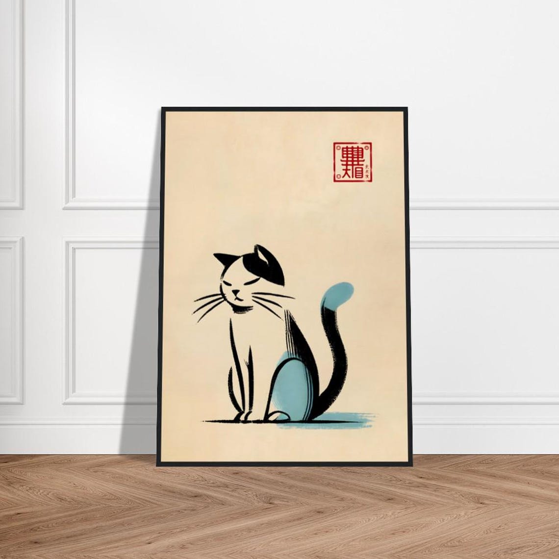 Minimalist Japanese Sitting Cat Teal Blue Ink Tail Up Zen Poster