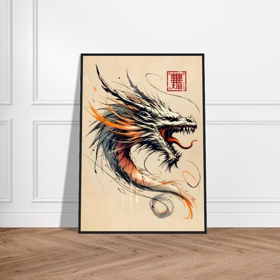 Japanese Dragon Art Poster Minimalist Wall Decor Museumquality Matte Paper Framed Zen Print Traditional Artwork
