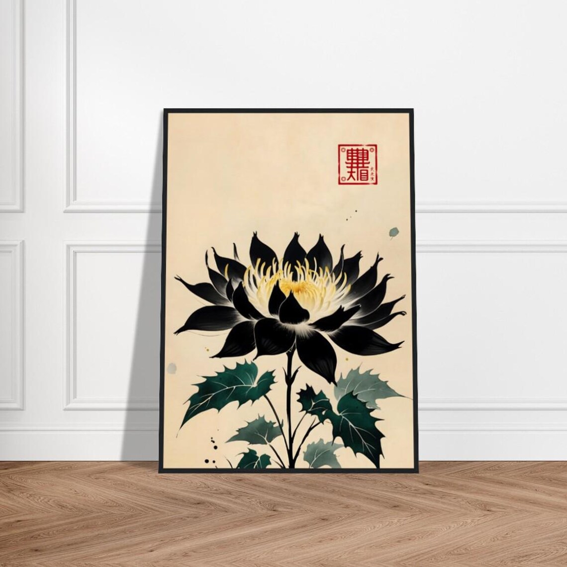 Black Lotus Flower With Golden Heart Dramatic Ink Wash Style Poster