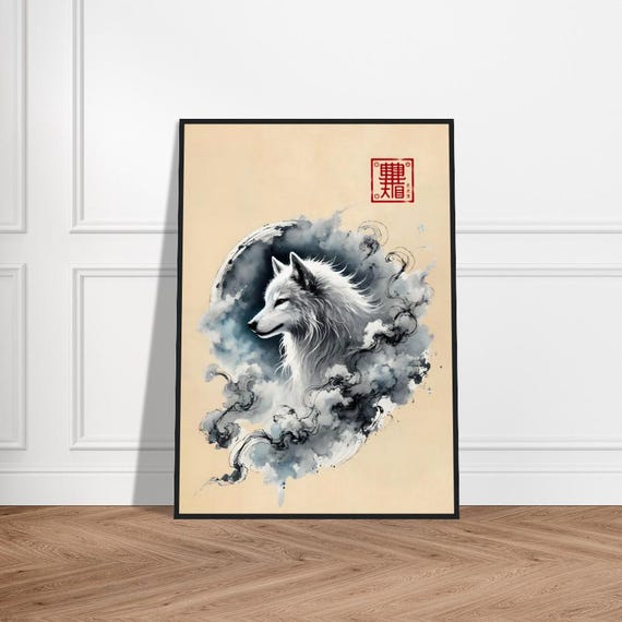 Japanese Wolf Art Poster Minimalist Wall Decor Museumquality Matte Paper Framed Zen Okuriinu Print Nature Artwork