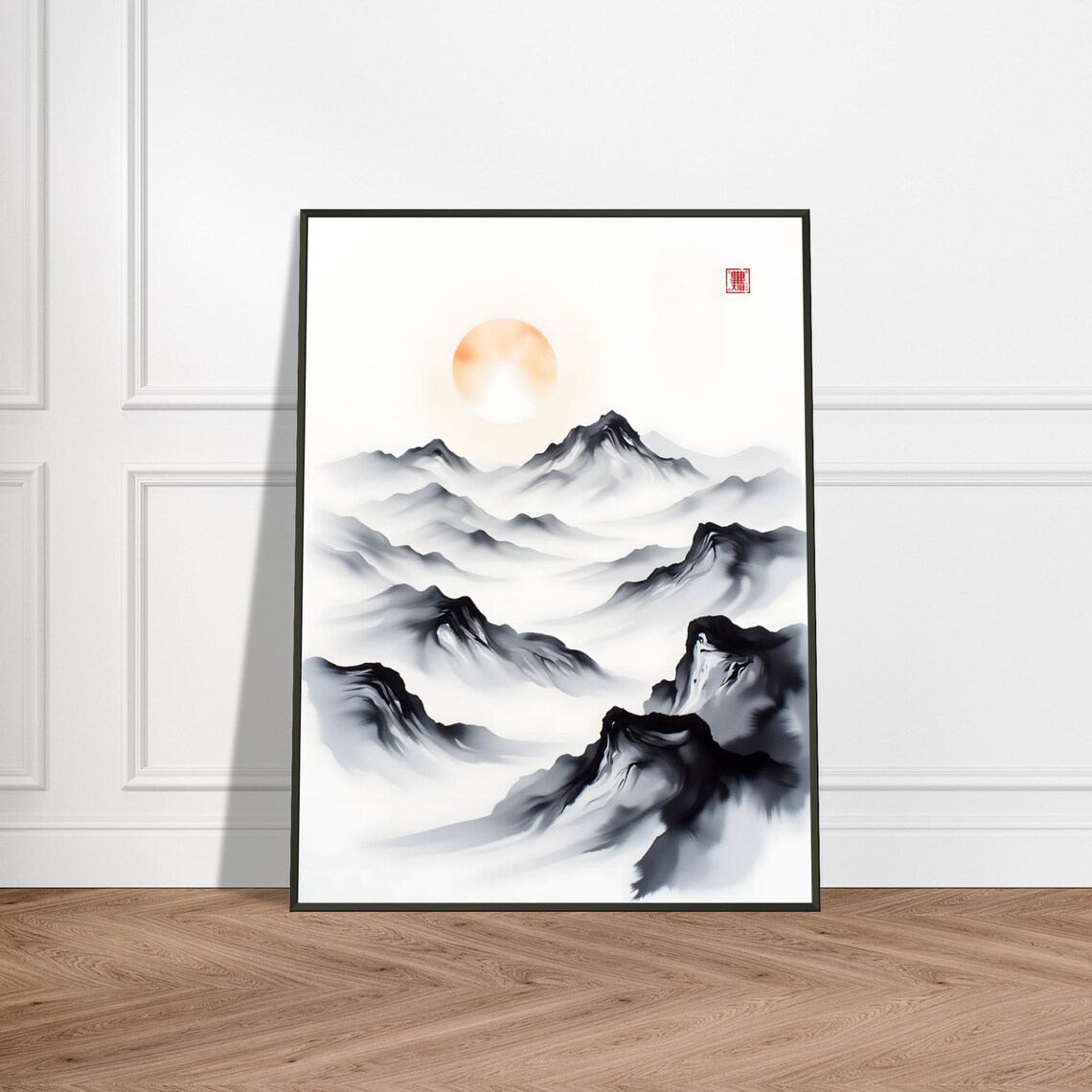 Misty Mountains at Sunrise Warm Ink Wash Landscape Painting Poster