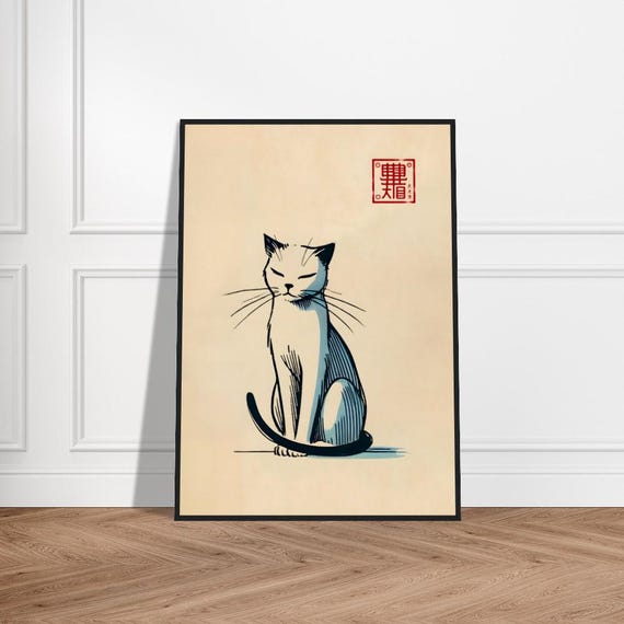 Japanese Cute Cat Art Poster Minimalist Wall Decor Museumquality Matte Paper Framed Zen Print Feline Artwork For Nursery