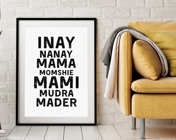 Filipino Mother Filipino Wall Art Decoration Mothers Day Gift Inay Nanay Gift Philippines Decor Black And White Minimalist