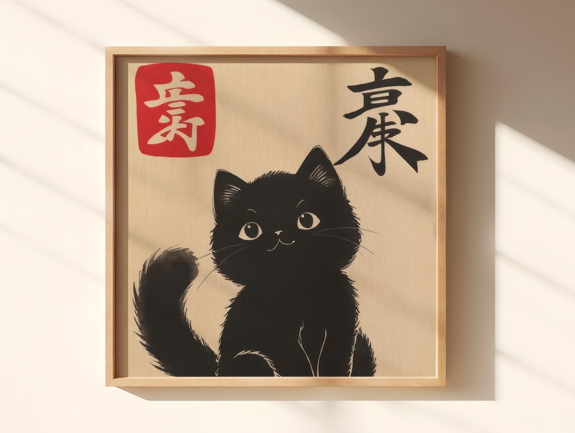 Japanese Cat Poster Japanese Cat Art Print Cat Lovers Gift Japanese Vintage Wall Art Japanese Woodblock Print Animal Wall Decor - Image 3