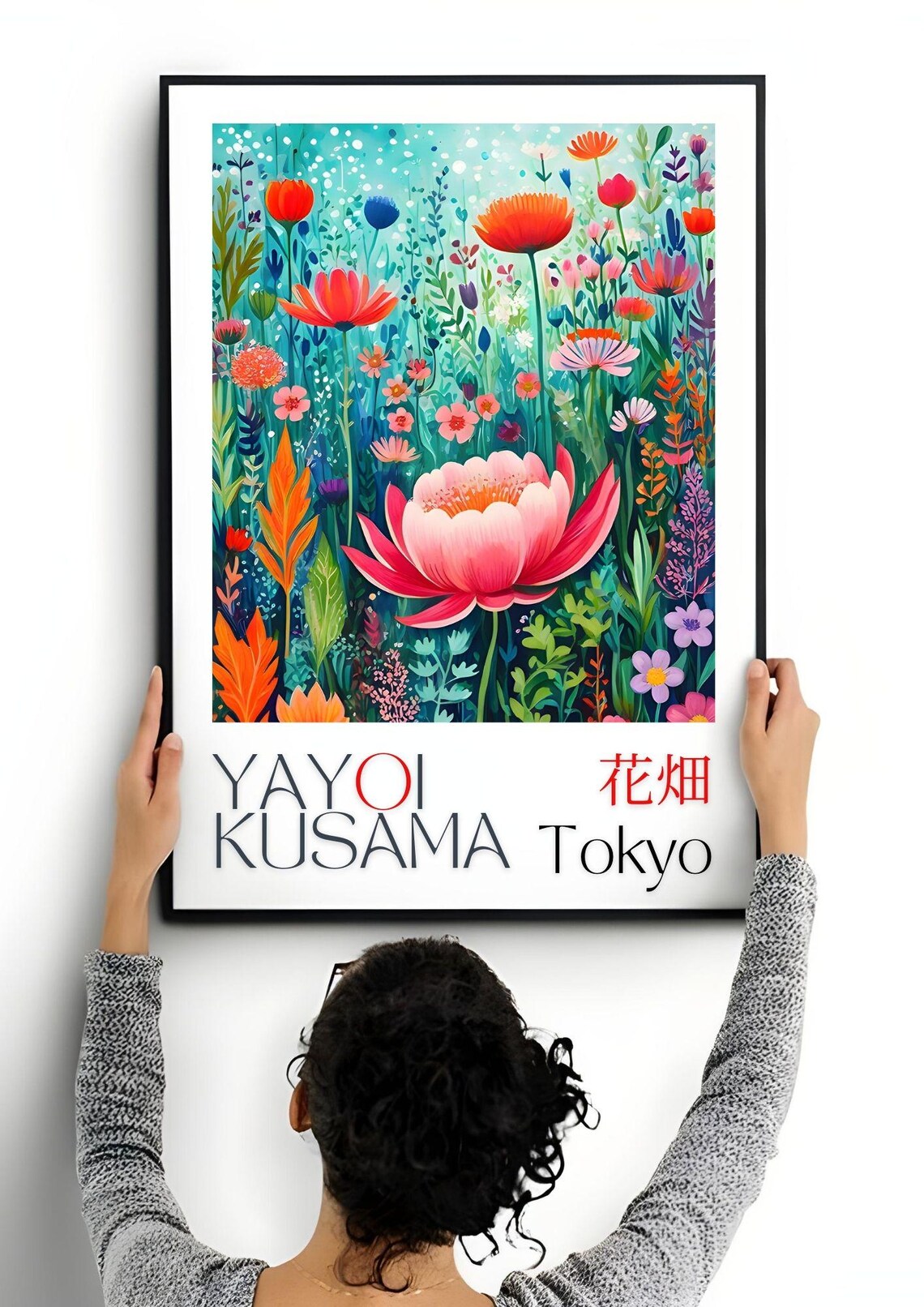 Yayoi Kusama Colorful Wildflower Meadow Bloom Garden Tokyo Art Poster - Image 3